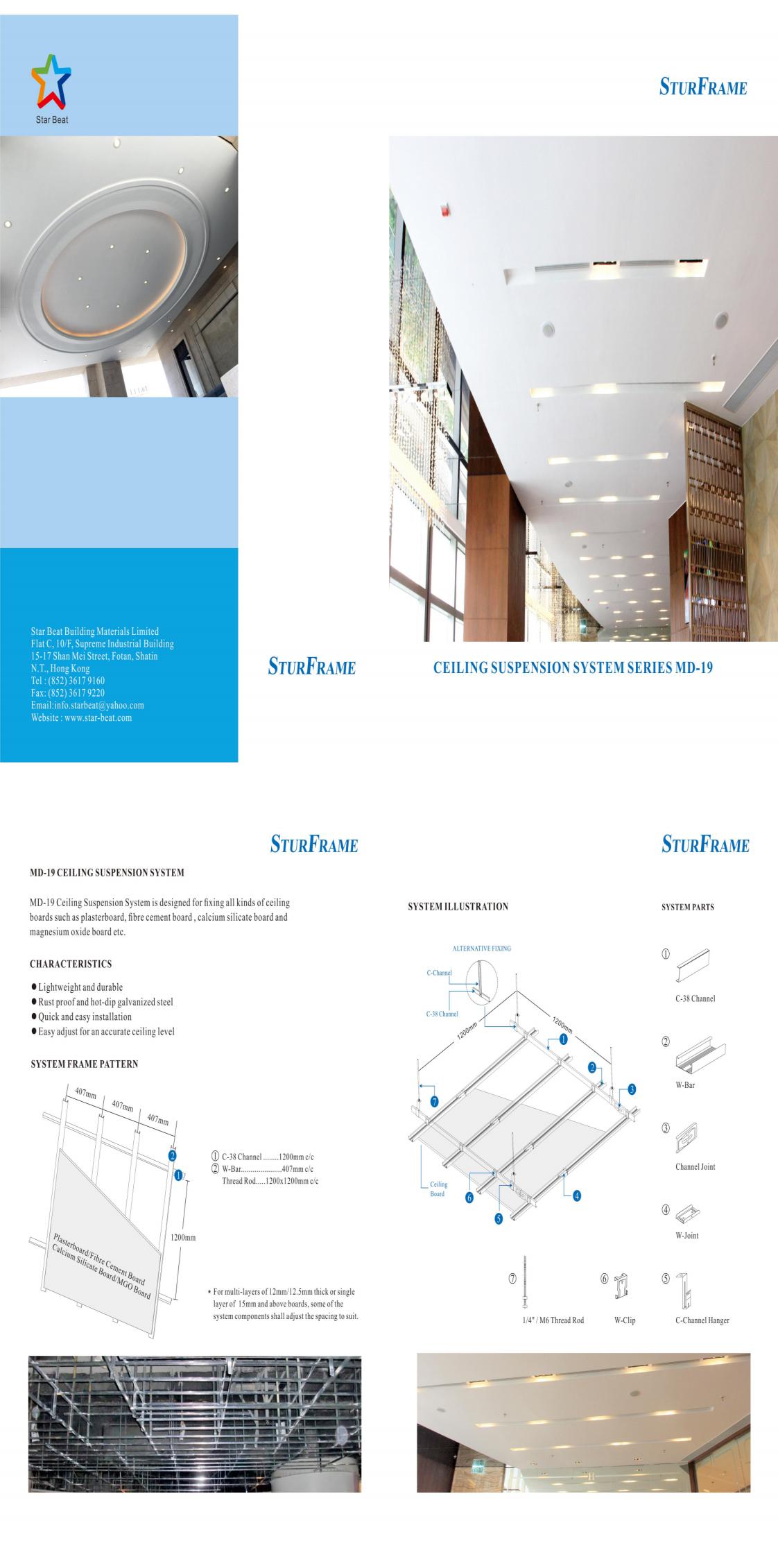 STURFRAME CEILING SUSPENSION SYSTEM MD-19 LEAFLET_0.jpg